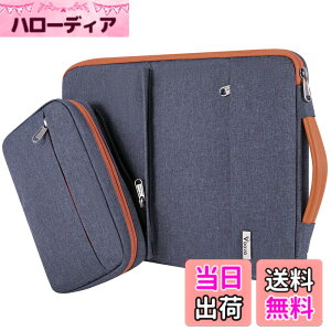 �y���������zVoova �p�\�R���P�[�X13 13.3 14�C���` �Ռ��z��PC�P�[�X �m�[�g�p�\�R�� �P�[�X ���O���\�� �A�N�Z�T���[�|�[�`�t���p�\�R���J�o�� �������H pc�o�b�O MacBook Air 13 2020 M1/2022 M2, M