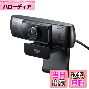 �y���������z�T�����T�v���C ��c�p���C�h�����YWEB�J���� USB�ڑ� 150°���L�p �}�C�N���� Skype�Ή� �u���b�N CMS-V43BK