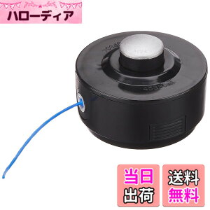 �y���������z�}�L�^(Makita) �����@�p�i�C�����R�[�h�J�b�^8m A-66400