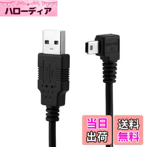 �y���������zJSER Mini USB B Type 5�s�� �I�X ���p�x 90�x - USB 2.0 �I�X �f�[�^�P�[�u�� �t�F���C�g�t�� 3.0m