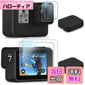 �y���������zFitStill Go Pro Hero 7 Black /6 /5 (2018) �ɓK�p�����K���X�t�B�����Z�b�g �A���`�X�N���b�` | 4�X�N���[���v���e�N�^�[ | �V���R���ی샌���Y�J�o�[ | ���C����ʗp2�� + �T�u��ʗp2��