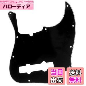 �y���������zMusiclily Pro 10�� �v���V�W�����x�[�XPB�s�b�N�K�[�h5��Fender American Precision Bass�p�A��3P