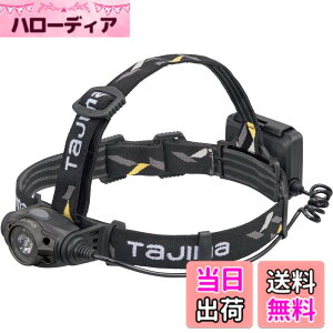 �y���������zTJM�f�U�C��(TJM Design) �^�W�}(Tajima) LED�w�b�h���C�g �u���b�N �K�����^ ���邳�ő�350lm LE-F351D-GA