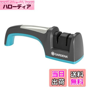 �y���������zGARDENA(�K���f�i)���̌��� �n������ �V���[�v�i�[ 8712-20 ���i:�ő�25�N