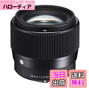 �y���������z�V�O�}(Sigma) �����Y 56mm F1.4 DC DN Sony �\�j�[ E�}�E���g �P�œ_ �]�� APS-C �~���[���X�p Contemporary