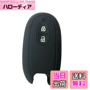 �y���������zZIAN �X�Y�L �\���I/�O�H/���Y �ԗp YKKAP ���S��R MH34s�X�e�B���O���[ �n�X���[ ���p�� �\���I �X�y�[�V�A �A���gHA35�^ ���[�N�X ��p �V���R���� �X�}�[�g�L�[�J�o�[ (MY-LM2J-2) (�u