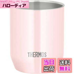 �y���������z�T�[���X (THERMOS) �^��f�M�J�b�v �s�[�` 280ml JDH-280C PCH