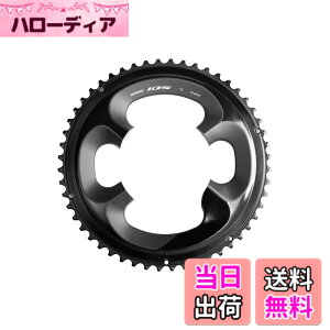 �y���������z�V�}�m(SHIMANO) ���y�A�p�[�c �`�F�[�������O 53T-MW (�u���b�N)53-39T�p FC-R7000 Y1WV98050