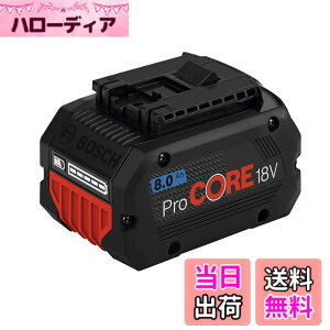 �y���������z�{�b�V��(BOSCH) 18V8.0Ah���`�E���C�I���o�b�e���[ ProCORE18V8.0