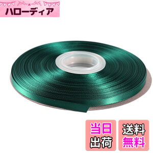 �y���������zITIsparkle ���ʃT�e�����{�� ��6mmx45M�� ��| ���� ���b�s���O ���傤���� ���{�� #347-�u���[�e�B�[��