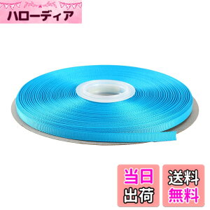 �y���������zITIsparkle �O���O�������{�� ��6mmx45M�� ��| ���� ���b�s���O ���傤���� ���{�� #340-�^�[�R�C�Y�u���[