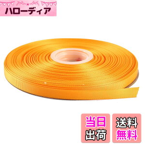 �y���������zITIsparkle �O���O�������{�� ��9mmx45M�� ��| ���� ���b�s���O ���傤���� ���{�� #675-�S�[���h