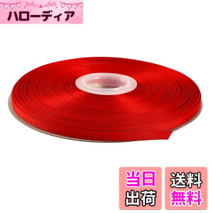�y���������zITIsparkle �O���O�������{�� ��6mmx45M�� ��| ���� ���b�s���O ���傤���� ���{�� #250-���b�h