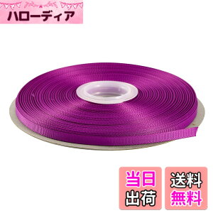 �y���������zITIsparkle �O���O�������{�� ��6mmx45M�� ��| ���� ���b�s���O ���傤���� ���{�� #465-�p�[�v��