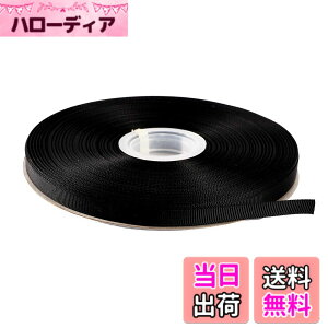 �y���������zITIsparkle �O���O�������{�� ��9mmx45M�� ��| ���� ���b�s���O ���傤���� ���{�� #030-�u���b�N