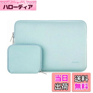 �y���������zMOSISO ���b�v�g�b�v �X���[�u�o�b�O �Ή��@�� Laptop 13�C���`�A�����ȃP�[�X�t�� �l�I�v�����f�� �o�b�O (�~���g�O���[��)