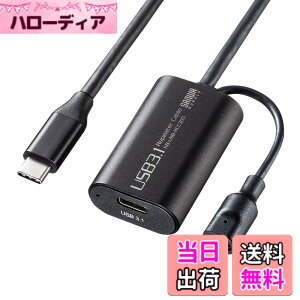 �y���������z�T�����T�v���C(Sanwa Supply) 5m����USB3.1 Type C-Type C�A�N�e�B�u���s�[�^�[�P�[�u�� KB-USB-RCC305