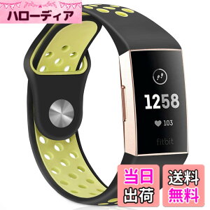 �y���������zRunostrich for Fitbit Charge 4/ Fitbit Charge 3 �o���h/�x���g�����p�o���h �_�炩���V���R���o���h �����\ ���F�I�� �X�|�[�c �����x���h (�u���b�N�C�G���[)