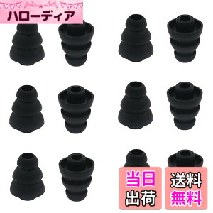 �y���������zA-Focus �g���v���t�����W �C���[�s�[�X 3�t�����W �C���[�s�[�X ���a3.8mm����4.5mm�܂ł̃C���z���ɓK�p �Չ������� �E���h�~ �V���R���� SONY MDR�|XB �V���[�Y�ASONY XBA �V���[�Y QCY 