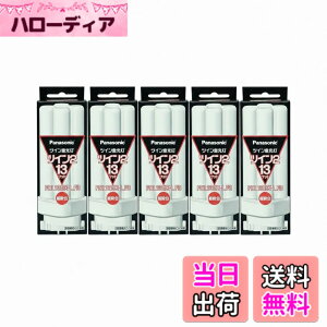 �y���������z�y�܂Ƃ� 5�Z�b�g�z PANASONIC �c�C���u����13W�d���F FDL13EX-L