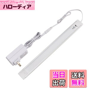 �y���������zELPA �G���p LED�o�[���C�g(���ړI��) 30cm �d���F ���Ðl���Z���T�[ �p�x���߉\ �����g�p�ŃX�����Ƀ����Ȃ��������薾�邢 ALT-2030PIR(L)