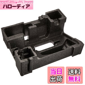 �y���������zBosch Professional(�{�b�V��) L-BOXX(�G���{�b�N�X) �p�C�����C(GKS18V-57��p) 1600A002VE