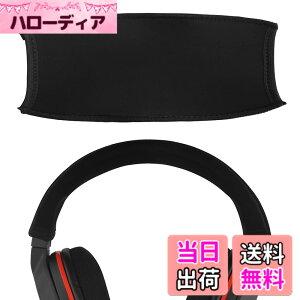 �y���������zGeekria �w�b�h�o���h �݊��� �w�b�h�z���w�b�h�o���h TurtleBeach ELITE PRO, Ear Force Stealth 600, Stealth 700 Gaming �Ή� �����p �p�b�h (�u���b�N)