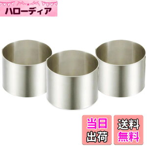 �y���������z�L�� KAI �P�[�L�^ �V���o�[ 6.1x6.1x4.5cm DL6124