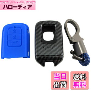 �y���������zBRIGHTZ �O���C�X GM �J�[�{�����X�}�[�g�L�[�P�[�X �� �y KEY-CASE-031 �z GM4 GM5 GM6 GM9 GM M4 M5 M6 M9 4 5 6 �O���[�X Honda�X�}�[�g�L�[ 31420