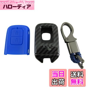 �y���������zBRIGHTZ �V�r�b�N FC1 FK7 FK8 �J�[�{�����X�}�[�g�L�[�P�[�X �� �y KEY-CASE-028 �z FC FK C1 K7 K8 1 7 8 Honda�X�}�[�g�L�[ 31399