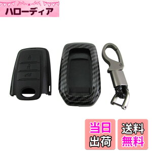 �y���������zBRIGHTZ MIRAI JPD10 �J�[�{�����X�}�[�g�L�[�P�[�X �� �y KEY-CASE-013 �z JPD D10 10 �~���C 31372