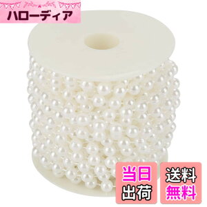 �y���������zOchun �p�[���K�[�����h �r�[�Y�K�[�����h 8mm ����10m �x�[�W�� �z���C�g 2�F �n�[�o���E�� ������ �A�����W�����g �n���h���C�h ��|�p ������ �p�[�e�B�[ (�z���C�g)