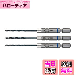 �y���������z�x�b�Z��(VESSEL) �N�b�V�����h���� �S�H�p �h�����r�b�g�Z�b�g ��2.8mm 3�{�g AMD3S-2.8