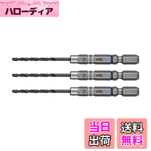 �y���������z�x�b�Z��(VESSEL) �N�b�V�����h���� �S�H�p �h�����r�b�g�Z�b�g ��2.5mm 3�{�g AMD3S-2.5