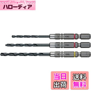 �y���������z�x�b�Z��(VESSEL) �N�b�V�����h���� �S�H�p �h�����r�b�g�Z�b�g ��2.0mm 3�{�g AMD3S-2.0
