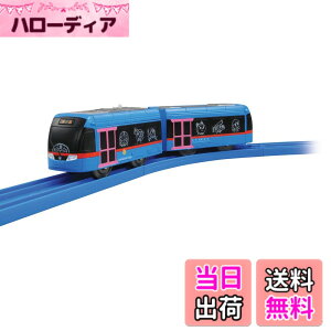 �y���������z�^�J���g�~�[ �w �v�����[�� SC-06 �h��������g���� �x �d�� ��� �������� 3�Έȏ� �ߋ���S����i ST�}�[�N�F�� PLARAIL TAKARA TOMY