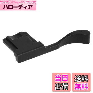 �y���������zHaoge THB-XB �e�w�A�b�v�O���b�v �� �T�����X�g �u���b�N �e�ЃJ�����Ή� �T���O���b�v �e�w�A�b�v�O���b�v FinePix X100F X100V X-Pro2 XPro2 X-Pro3 XPro3 �J����