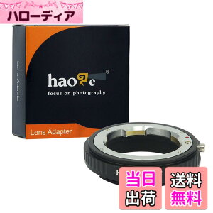 �y���������zHaoge �蓮�����Y�}�E���g�A�_�v�^�[ Leica M LM Zeiss ZM Voigtlander VM �����Y Z6 Z7�Ȃǂ�Nikon Z�}�E���g�J�����p