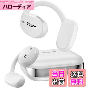 �y���������zTOZO OpenEgo ���C�����X �C���z�� bluetooth 5.3 �I�[�v���C���[ �ɏ�̃t�B�b�g�� �����ǂ��Ȃ� LED �f�B�X�v���C AI �ʘb���m�C�Y���_�N�V���� ��70~80h�Đ� IPX5�h�� �C���z�����C����