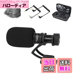 �y���������zcomica �r�f�I�}�C�N CVM-VM10II B(��) �O�t���}�C�N �V���b�g�K���}�C�N �X�}�z�p�~�j�}�C�N �R���f���T�[�}�C�N �P��w���� ���h�}�t�t�� ��჌�t�J�����}�C�N iOS&Android�X�}�z��