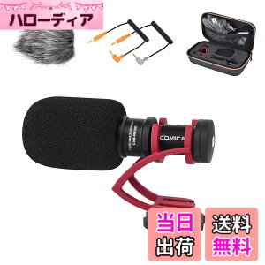 �y���������zCOMICA �r�f�I�}�C�N CVM-VM10II R(��) �O�t���}�C�N �V���b�g�K���}�C�N �X�}�z�p�~�j �R���f���T�[ �P��w���� ���h�}�t�t�� ��჌�t�J�����}�C�N iOS&Android�X�}�z�Ή�
