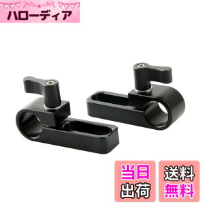 �y���������zNICEYRIG ���b�h�N�����v �ėp 15mm���b�h�N�����v �V���O�����b�h�N�����v �E���h�~ ���E�t�� GH5�AEmos100�A5DMarkIII�Ȃ�DSLR�����p ���j�^�[�p �i2�j ?138