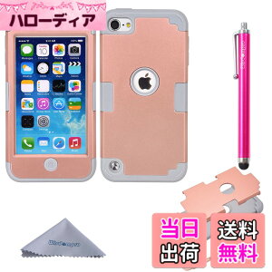 �y���������zWisdompro iPod Touch 7 �P�[�X iPod Touch 6/5 �P�[�X �Ռ��z�� �O�d�\�� �S�ʕی� �\�t�g�V���R���{�n�[�hPC ���h�~ �A�C�|�b�g�^�b�` ��7/6/5����Ή� (�O���[+���[�Y�S�[���h)
