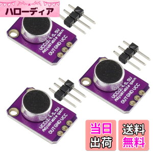 �y���������zKKHMF 3�� MAX4466 �����\�ȃQ�C���u���[�N�A�E�g�{�[�h�G���N�g���b�g�}�C�N�A���v���W���[���}�C�N���t�H�� Arduino�ƌ݊� Raspberry Pi�p