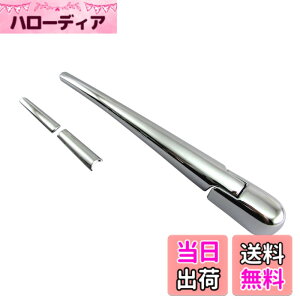 �y���������zBRIGHTZ N BOX JF3 JF4 ���b�L���A���C�p�[�A�[���J�o�[ �y REA-WIP-041 �z JF F3 F4 3 4 NBOX N-BOX �G�k�{�b�N�X �G�k �{�b�N�X N�{�b�N�X 31570