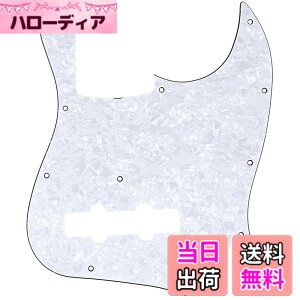 �y���������zMusiclily Pro 11�� �W���Y�x�[�X�s�b�N�K�[�h���{��4��Fender Japan Jazz Bass�p�A4P�z���C�g�p�[��