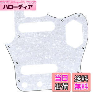 �y���������zMusiclily Pro 10�� �W���K�[�X�^�C���s�b�N�K�[�h ���{�� Fender Japan Jaguar�G���L�M�^�[�p�A�z���C�g�p�[��4P