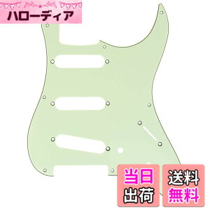 �y���������zMusiclily Pro 8�� 57�N���X�g���g�L���X�^�[�s�b�N�K�[�h���{��Fender Japan 57 Strat�X�g���g�G���L�M�^�[�p�A3P�~���g�O���[��
