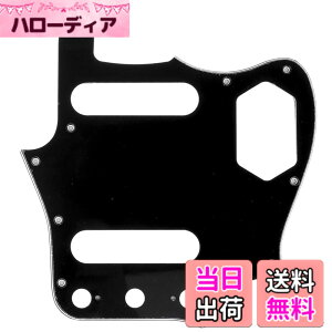 �y���������zMusiclily Pro 10�� �W���K�[�X�^�C���s�b�N�K�[�h ���{�� Fender Japan Jaguar�G���L�M�^�[�p�A��3P