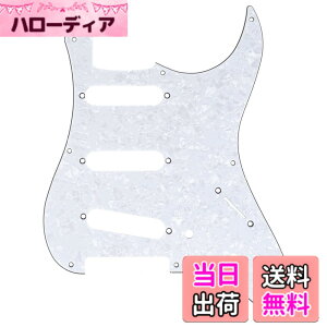 �y���������zMusiclily Pro 8�� 57�N���X�g���g�L���X�^�[�s�b�N�K�[�h���{��Fender Japan 57 Strat�X�g���g�G���L�M�^�[�p�A4P�z���C�g�p�[��
